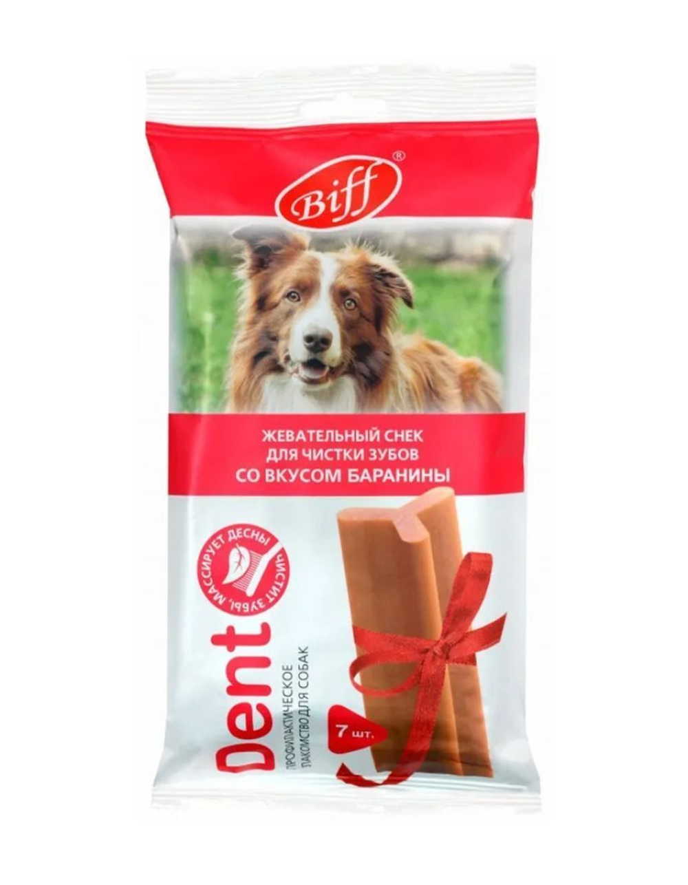TITBIT жевательный снек DENT со вкусом баранины для собак крупных пород - 270 гр
