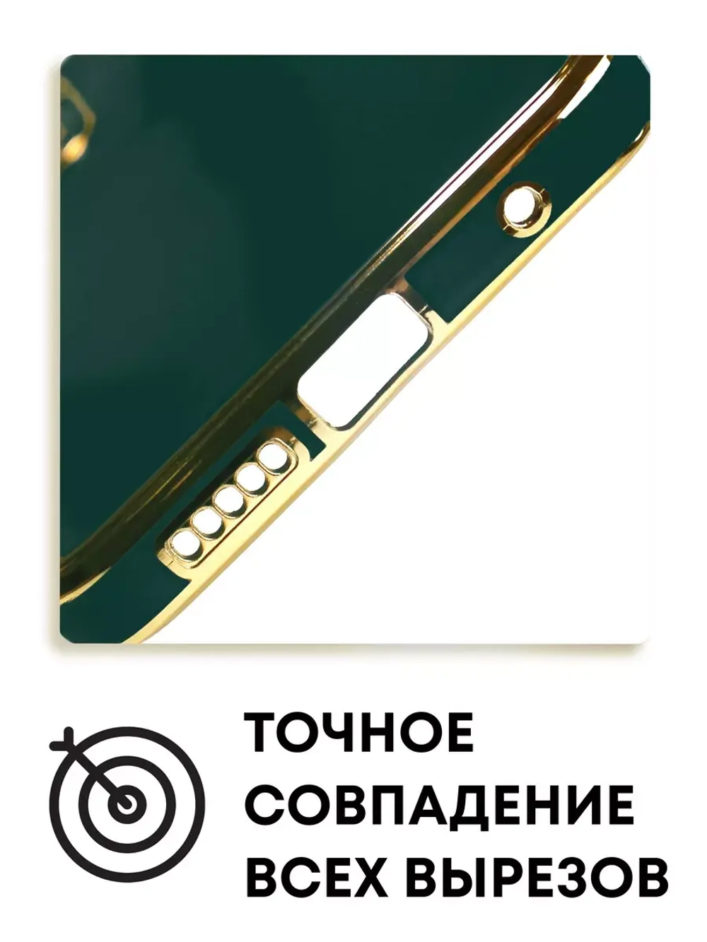 Чехол на Xiaomi Redmi Note 11 4G Global. Редми Нот 11С