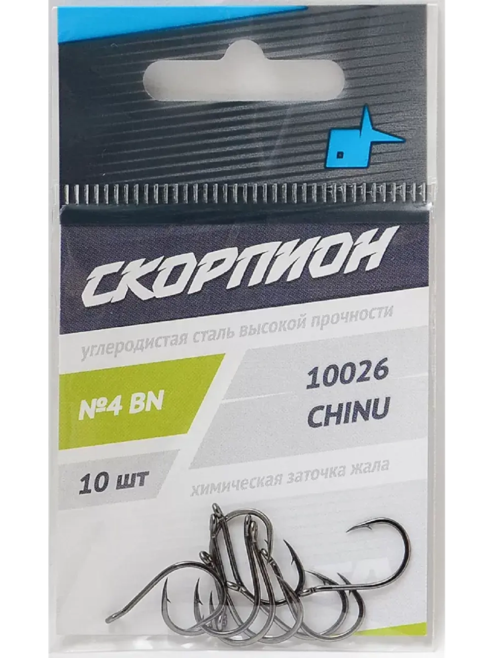 Крючки "Chinu" (Скорпион) №4