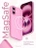Чехол накладка iPhone 16 6.1" Gurdini Slim Series with Magsafe Pink