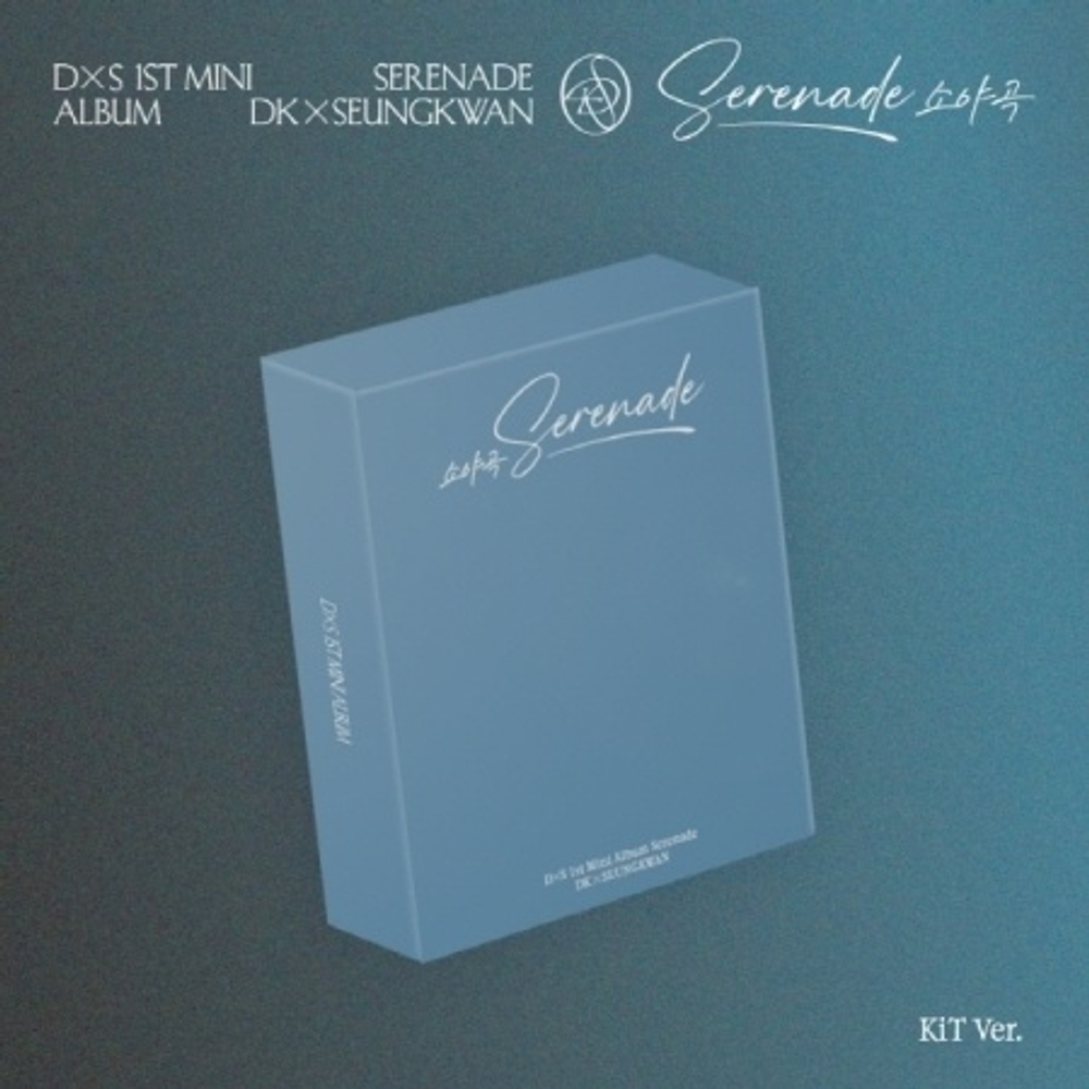 Альбом DK X SEUNGKWAN (SEVENTEEN) - Serenade 1st Mini Album KiT Version