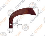 RF-015_5pc_RF-014_5pc (1)