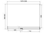 Душевой уголок Vincea Экстенза (Extenza) VSR-4EX111290CLGM, 1100/1200*900, вороненая сталь, стекло прозрачное