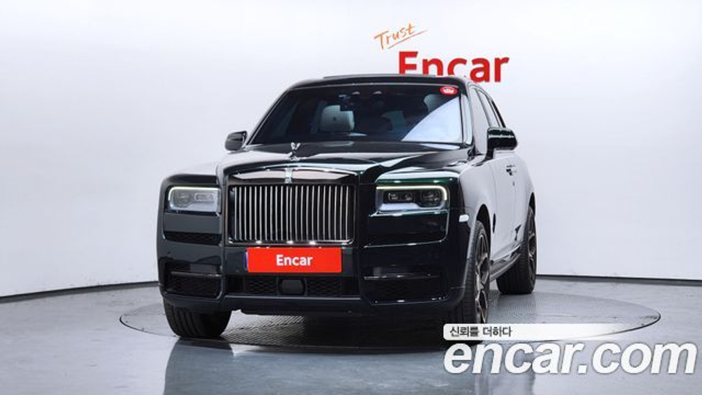 Rolls-Royce Cullinan 6.7 V12 — 2021