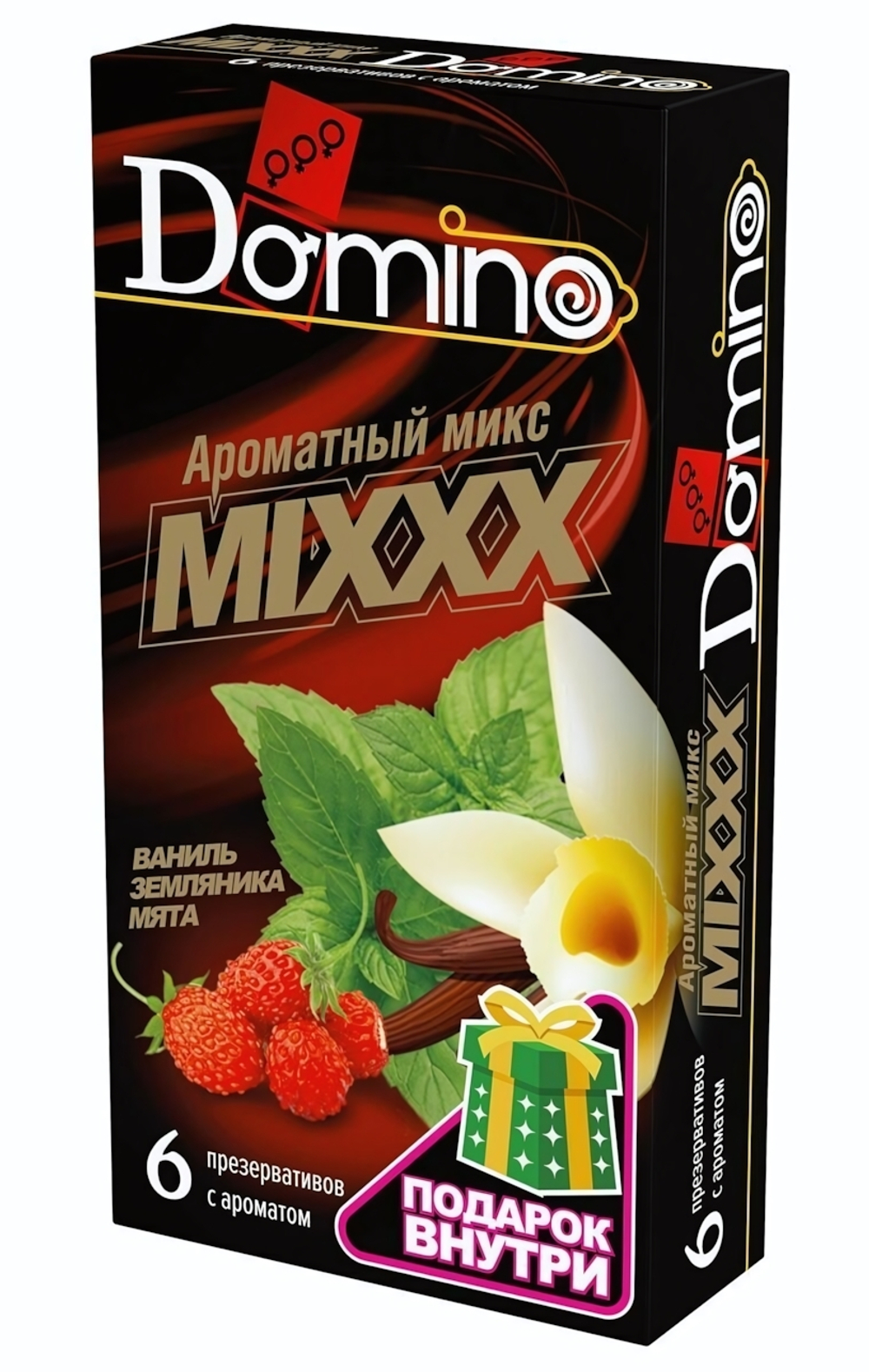 Ароматизированные презервативы DOMINO Ароматный микс - 6 шт.