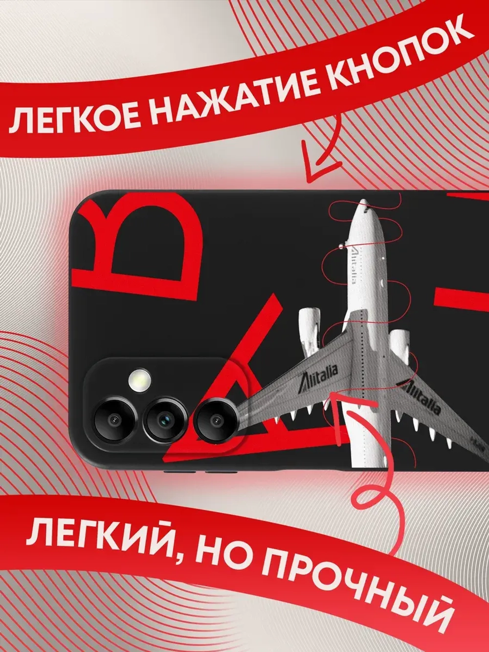 Чехол на Samsung A14