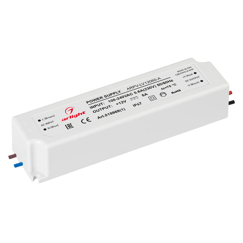 Блок питания ARPV-LV12060-A (12V, 5.0A, 60W) (Arlight, IP67 Пластик, 3 года) 018969(1)