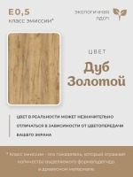 Стеллаж для игрушек