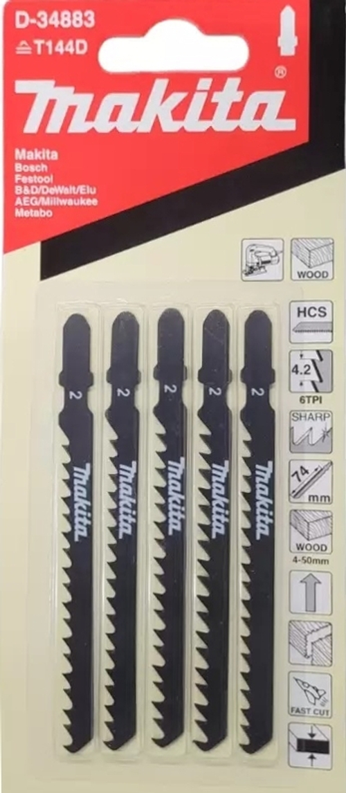 Лобзиковая пилка для дерева, 100 мм, HCS, 6TPI, 5 шт Makita D-34883