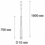 Подвесной светильник Italline IT03-1428 IT03-1428 coffee