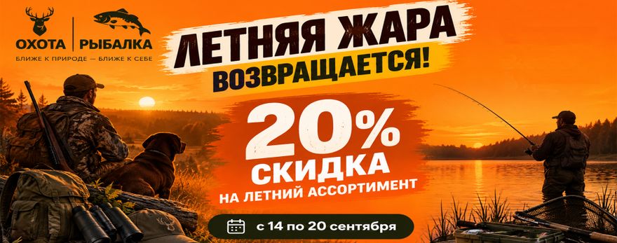 Слайдер Блок 9