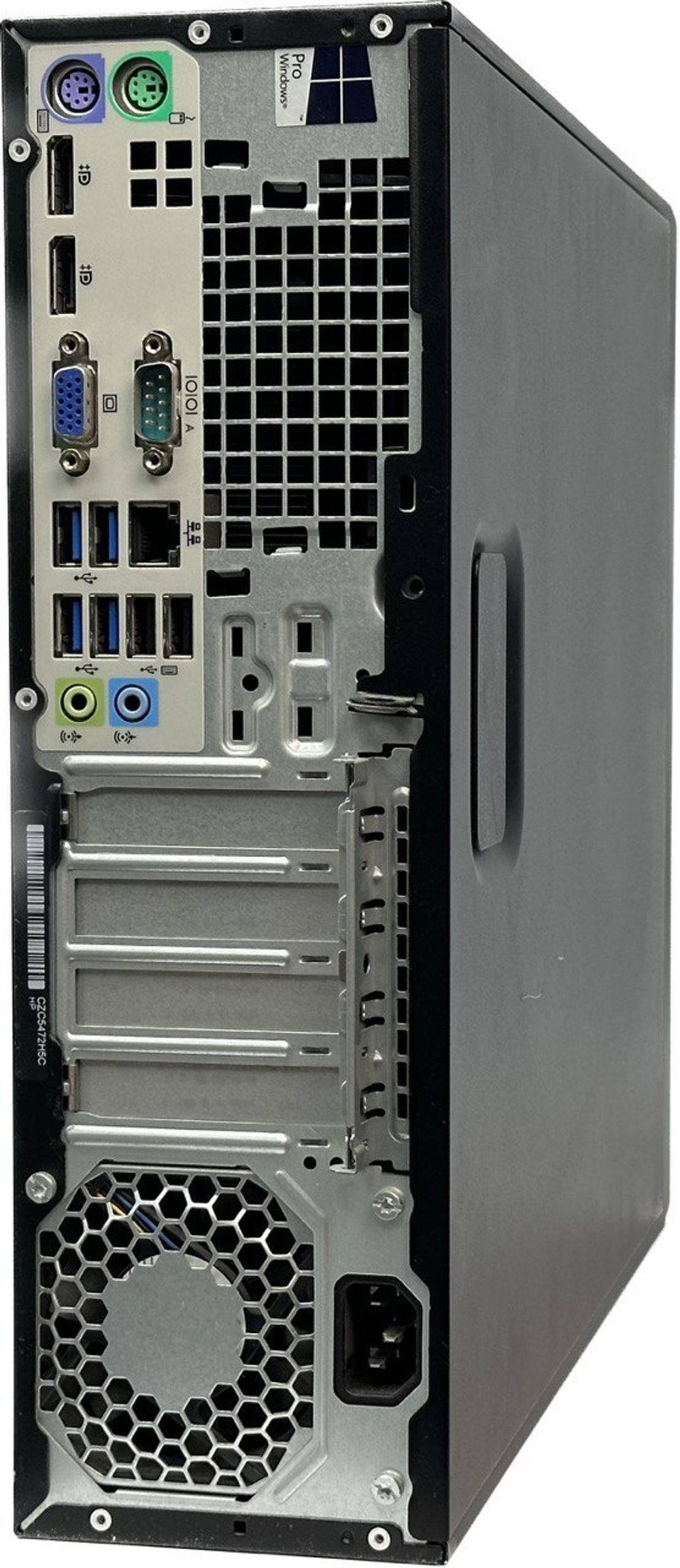 Компьютер HP ProDesk 600 G2