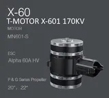Набор ВМГ T-Motor X-601 KV170 12S Coaxial / Соосный (MN601-S KV170 2шт + ESC Alpha 60A HV 6-12S 2шт + мотормаунт), тяга до 9.7 кг