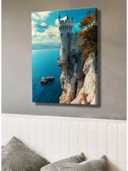 Интерьерная картина "Замок на краю света", 30х40см 1шт.