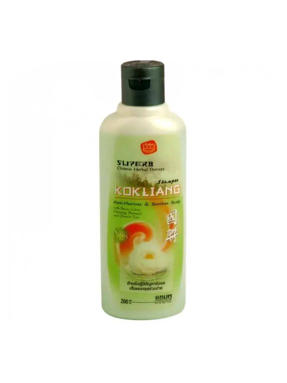 Натуральный травяной шампунь против перхоти, 200 мл