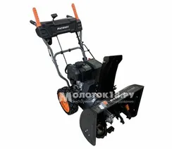 Бензиновый снегоуборщик "PATRIOT" 550 PRO