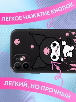 Чехлы на iPhone 11, Айфон 11 с принтом