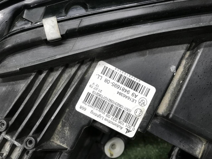 Фара левая BMW 3er G20 (2018-2022) LED
