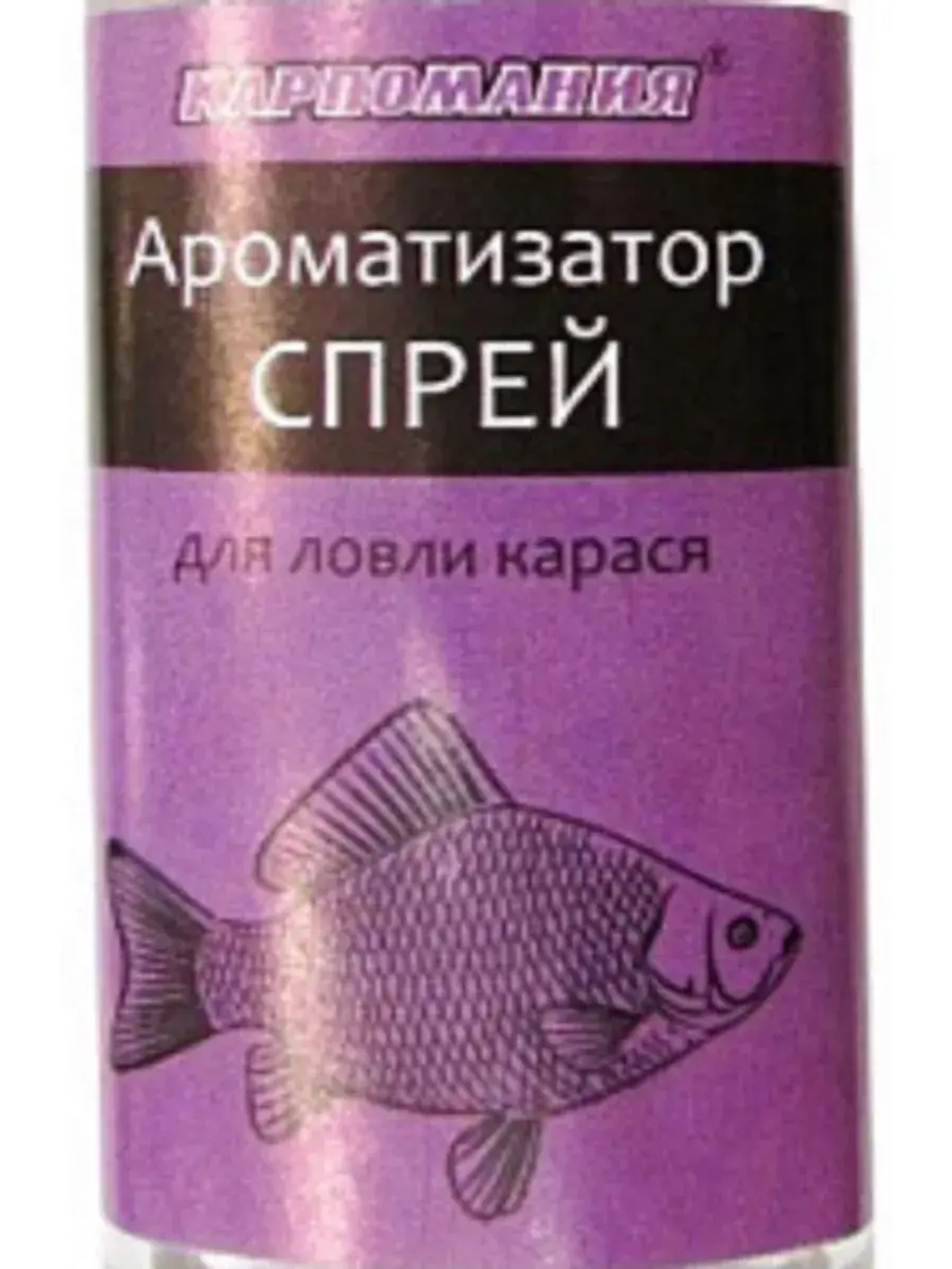 Ароматизатор Спрей Карась 50мл