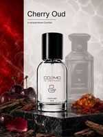 Guerlain Cherry Oud