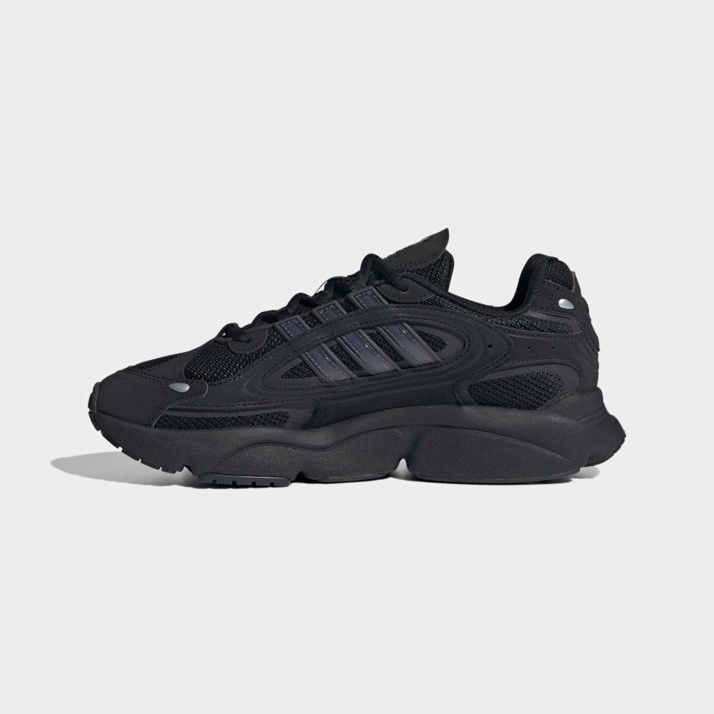 Кроссовки мужские adidas Originals OZMILLEN