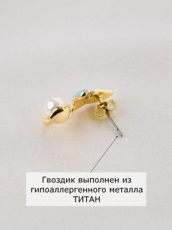 Серьги Хвост кита с голубой эмалью и жемчугом