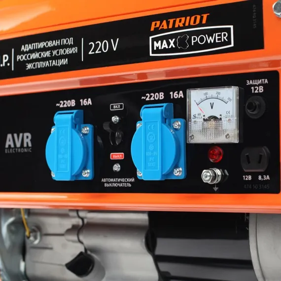 Бензиновый генератор "PATRIOT" SRGE 3500