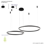 Люстра Crystal Lux FORTUNA SP123W LED BLACK 1811/302N