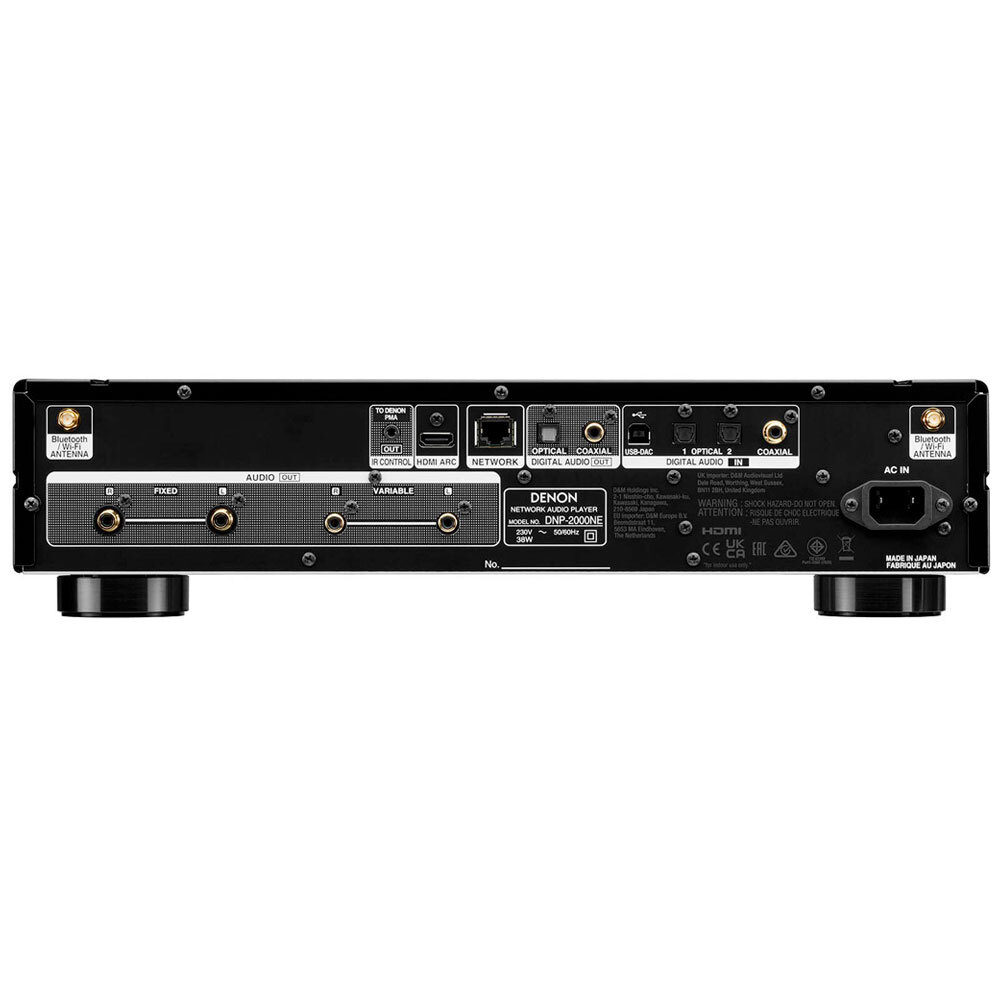 Сетевой аудиоплеер (проигрыватель) Denon DNP-2000NE, Black (Черный)