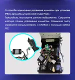 Магнитола для Toyota Land Cruiser Prado 120, Lexus GX470 (экран климата внизу) - Teyes TPRO 2 монитор 9.7" QLED в стиле "Тесла" на Android 10, Быстрая, 4G SIM-слот