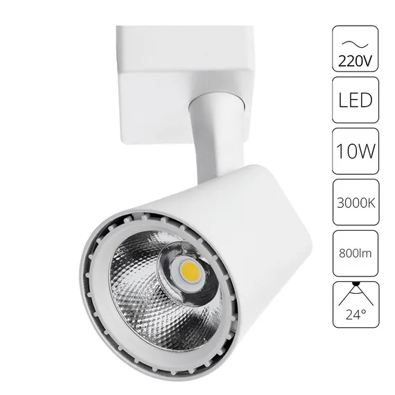 Трековый светильник Amico A1811PL-1WH Arte Lamp