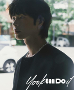 публикация esquire Photo Book - Yook Can Do It YOOK SUNGJAE A Type