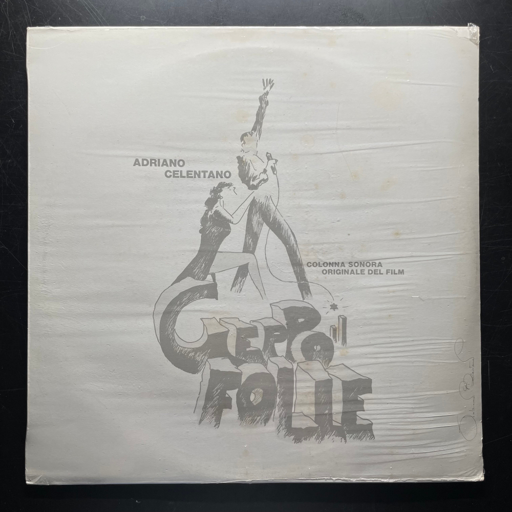 Adriano Celentano ‎– Geppo Il Folle (Италия 1978г.)