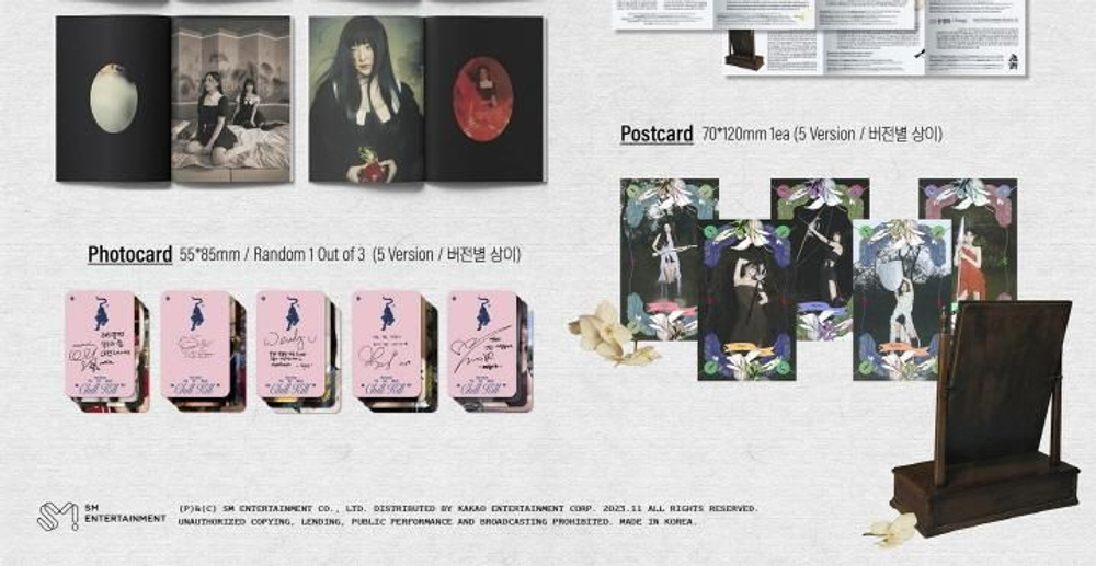 Альбом RED VELVET - CHILL KILL 3rd Album PACKAGE Version 5 Cover SET