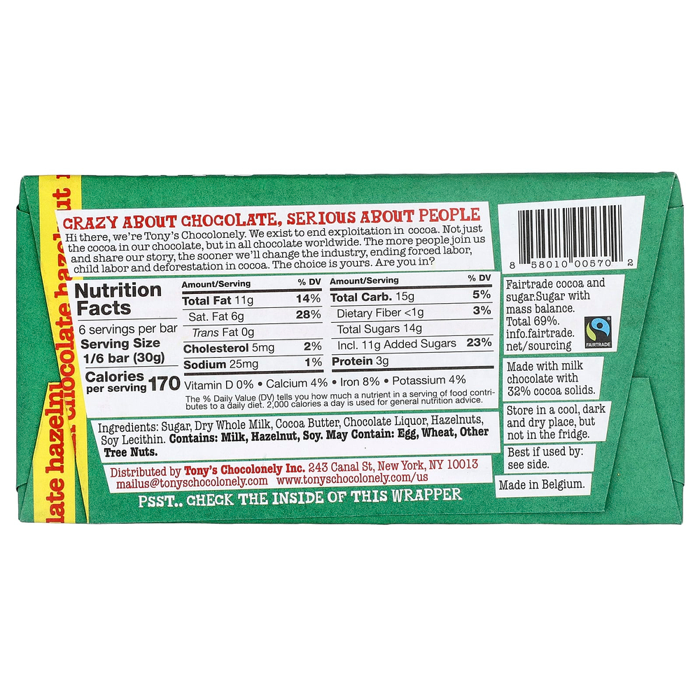 Tony's Chocolonely, батончик из молочного шоколада с фундуком, 180 г (6,35 унции)