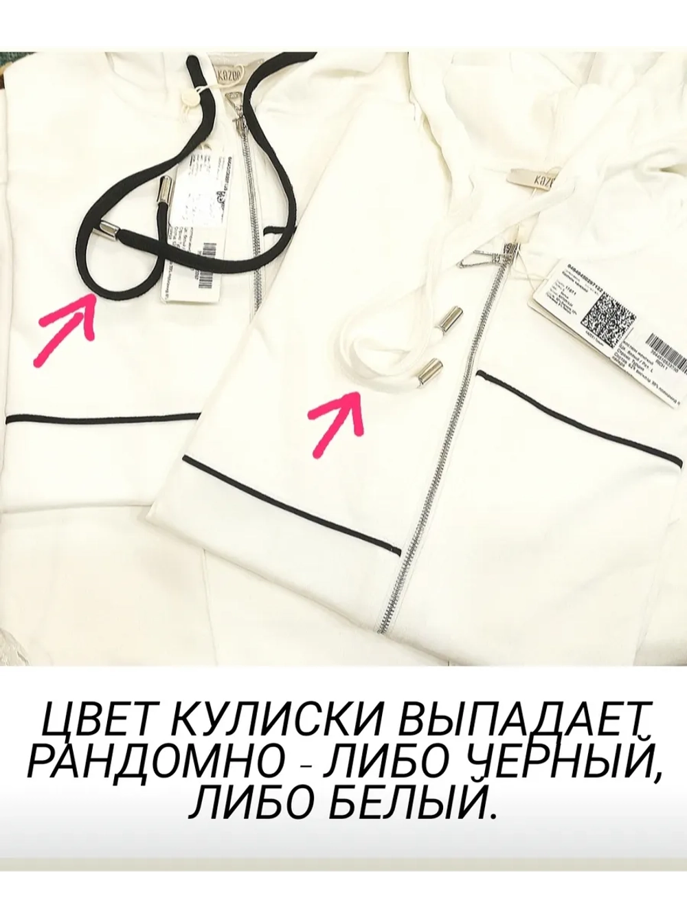спортивный костюм турецкий с брюками