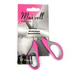 Ножницы школьные 14 см, Maxwell Premium