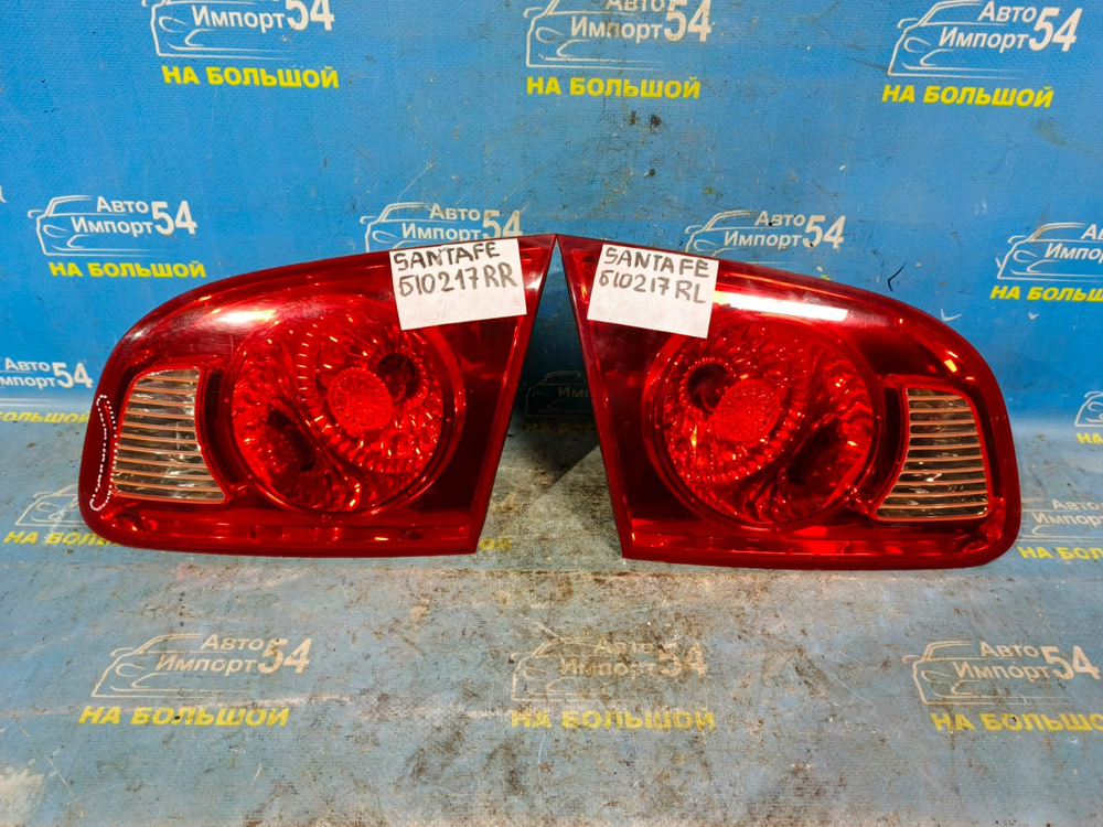 Вставка багажника левая HYUNDAI SANTA FE 2005-2009