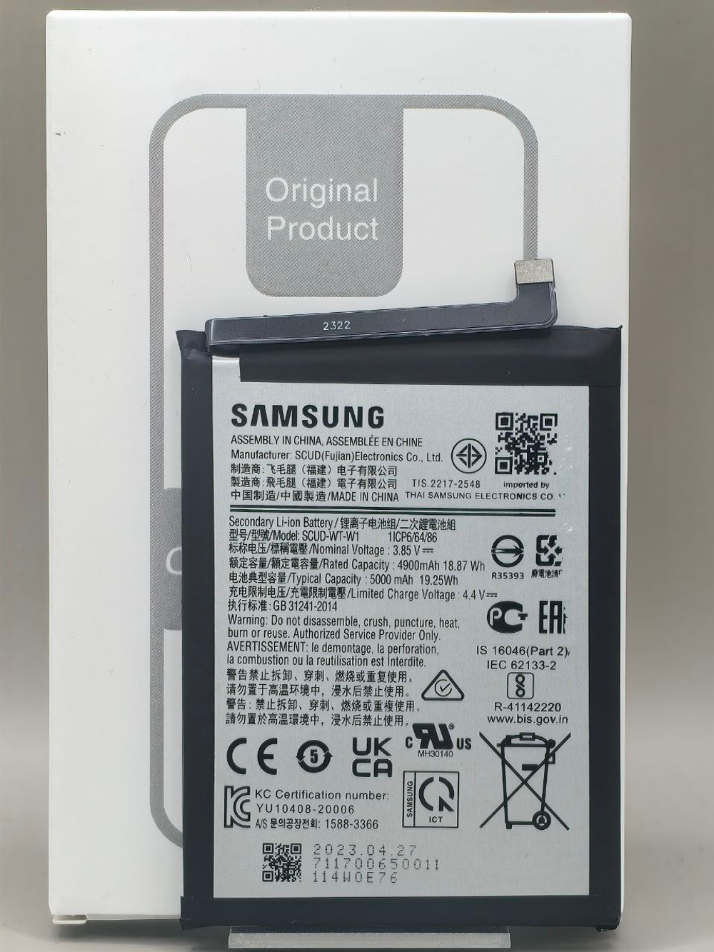 АКБ Батарея Аккумулятор Samsung A22 5G/A226B/A04/A04E/A042F SCUD-WT-W1 100% Capacity