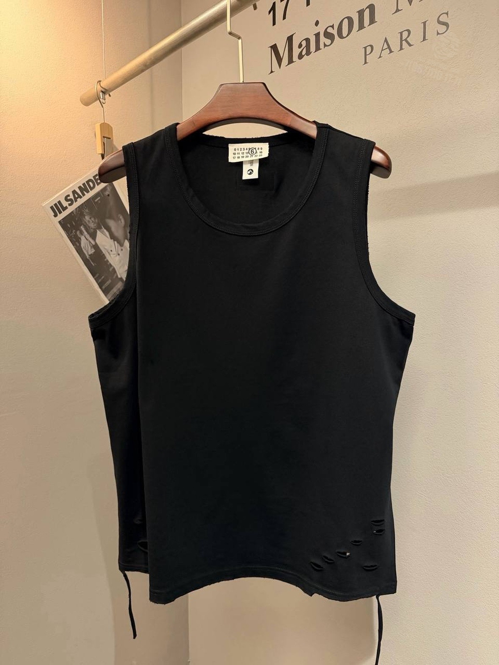Спортивный костюм Maison Margiela