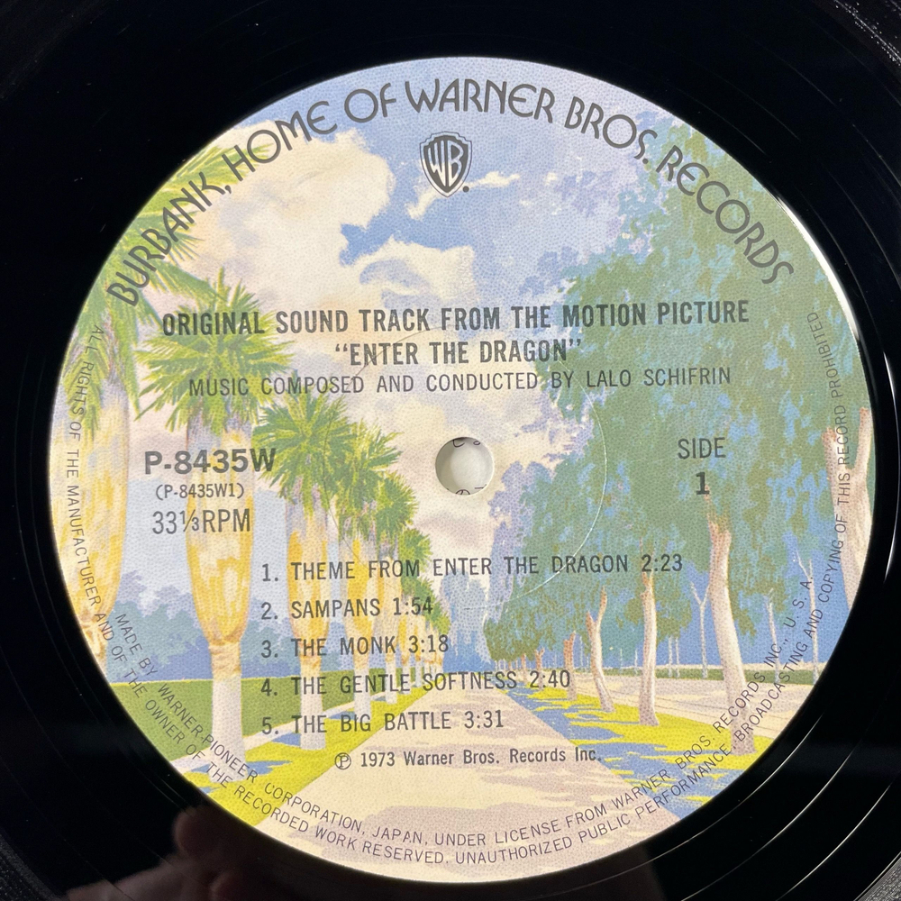 Винтажная виниловая пластинка LP Lalo Schifrin, Брюс Ли, Музыка Из Кинофильма Выход Дракона Enter The Dragon (Япония 1974) (Без Оби)