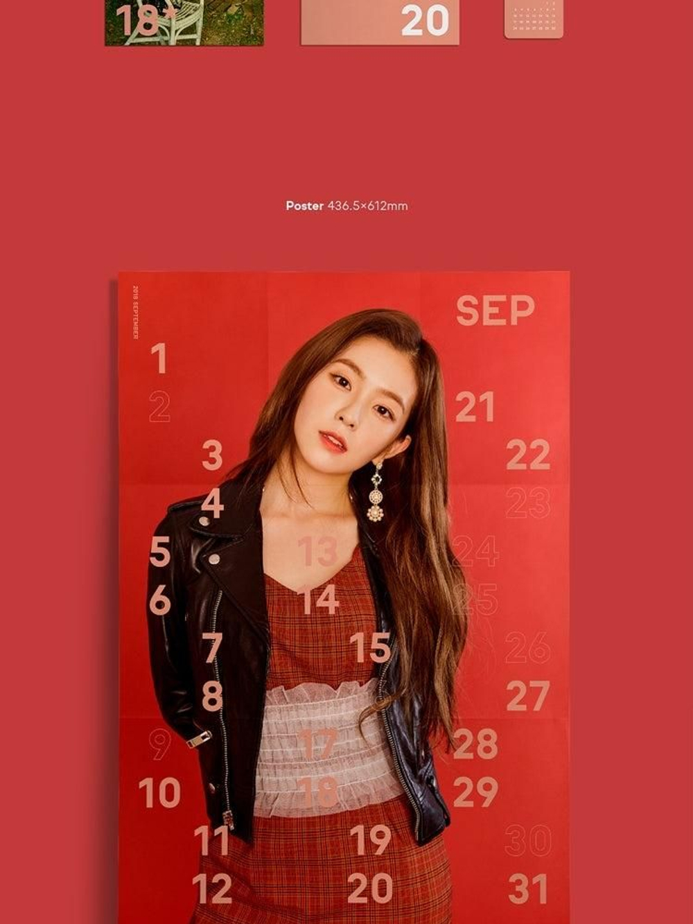 товары Red Velvet - 2018 Season's Greetings