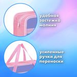 Папка на молнии с ручками BRAUBERG А4, 1 отделение, пластик, 80 мм, "Meow", 272163