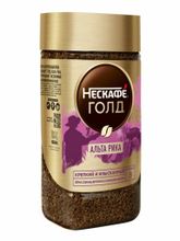 Кофе растворимый Nescafe Gold Альта Рика 170 г