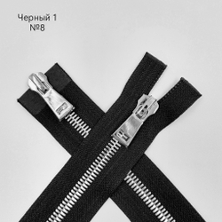 MM113 Молнии металлические шлифованные