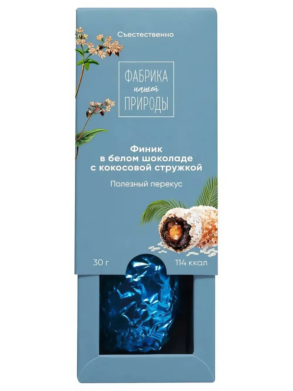 Финик Nature's own factory в Белом шоколаде с кокосовой стружкой 30гр