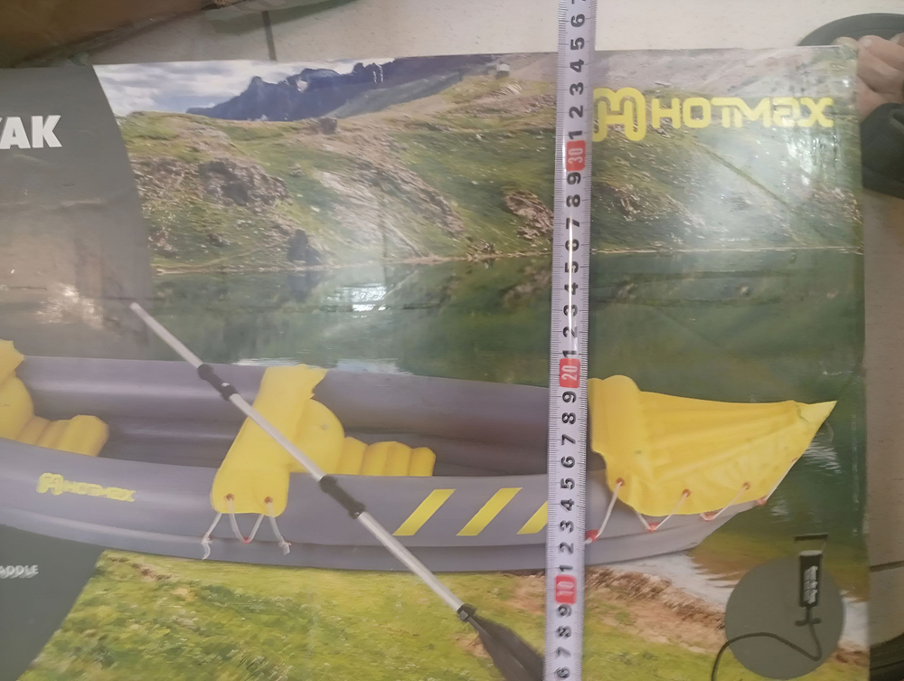 Каяк надувной HOTMAX PVC kayak x2 Yellow-Gray