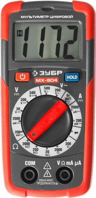 ЗУБР MX-804 Цифровой мультиметр (59804)