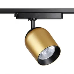 Трековый светильник Kamp 358516 Novotech