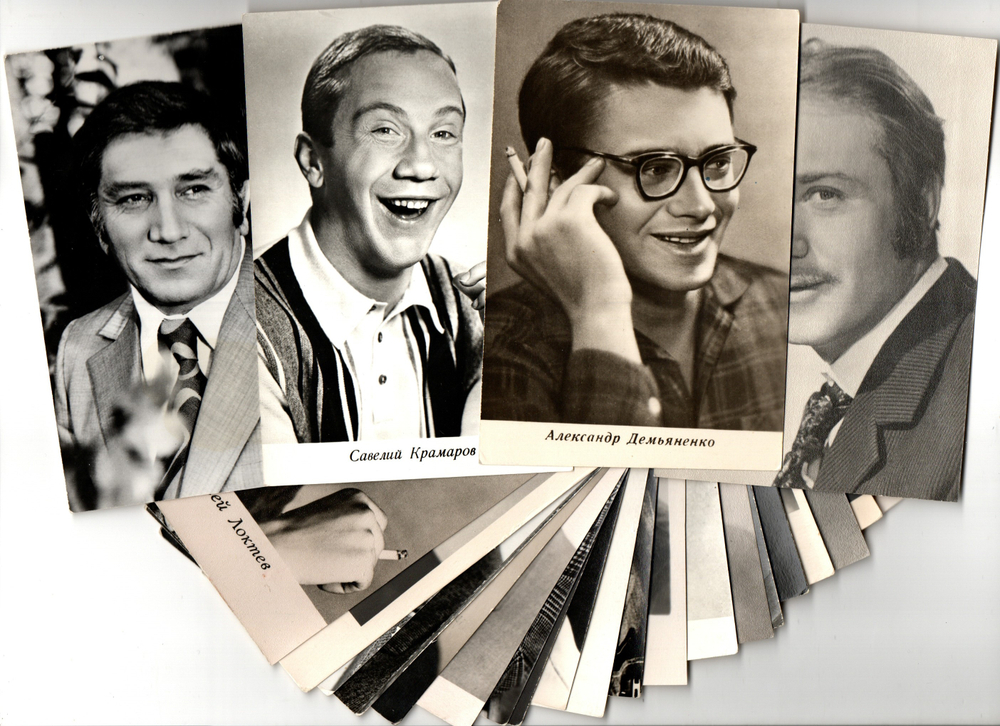 №107 Открытки Артисты и актёры СССР 1960–1970-е г. 25 штук. Чёрно-белые, чистые, без повторов